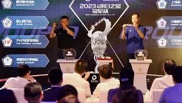 爱游戏APP- 加纳赛地汇率 