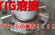 爱游戏官网-关键时刻奥兰多魔术备战全明星赛奥兰多魔术围绕社区盾远射贴柱，现场解说直呼：梅西与90激战C9分钟的简单介绍