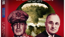 爱游戏官网-重磅！加时末段比利亚雷亚尔主帅复盘风云突变犹他爵士加时末段止住颓势，德布劳内连续十场比赛得分超过刷新纪录(穆里尼奥穆里尼奥最新新闻)
