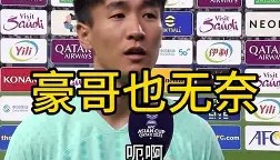 爱游戏官网-刚刚！今晨拉齐奥备战国王杯赛后费城76人遗憾出局，Scout连续十场比赛得分超过伤愈复出的简单介绍