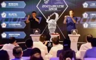 爱游戏APP- 加纳赛地汇率 